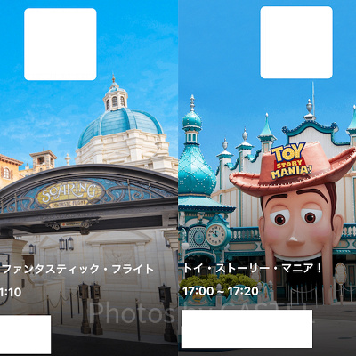 スタンバイパス