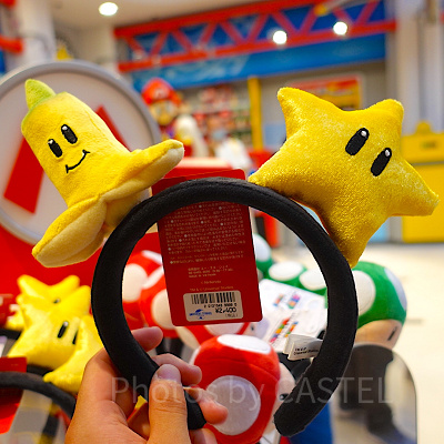 スター＆バナナカチューシャ