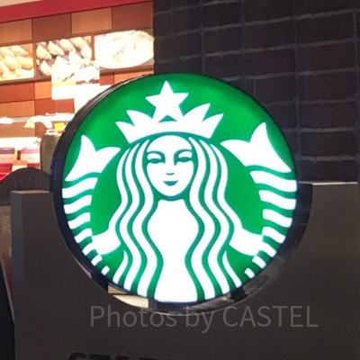 「スターバックス コーヒー」ロゴ