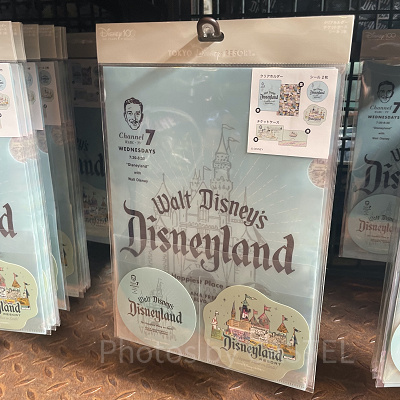 ステーショナリーセット（ディズニー100周年グッズ）