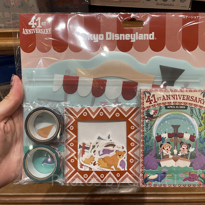 ステーショナリーセット（ディズニーランド41周年グッズ）