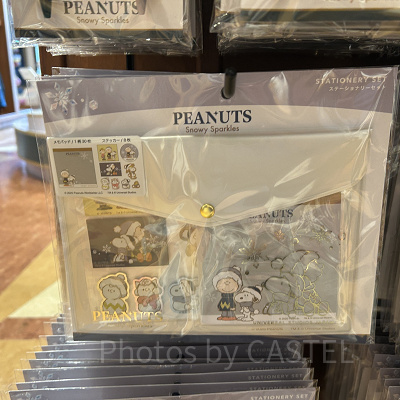 ステーショナリーセット