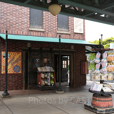 スチームボート・ミッキーズ