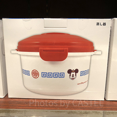 蒸し器