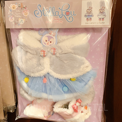 ステラ・ルーコスチュームセット