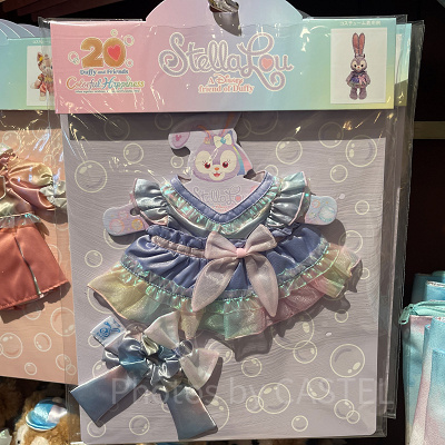 ステラルーぬいぐるみコスチューム(ダッフィー20周年カラフルハピネスグッズ)