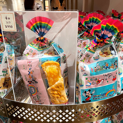 スティックアップルパイ