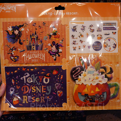 シールの絵柄（2022年ディズニーハロウィングッズ）