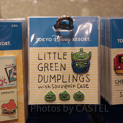 シール（リトルグリーンまん）