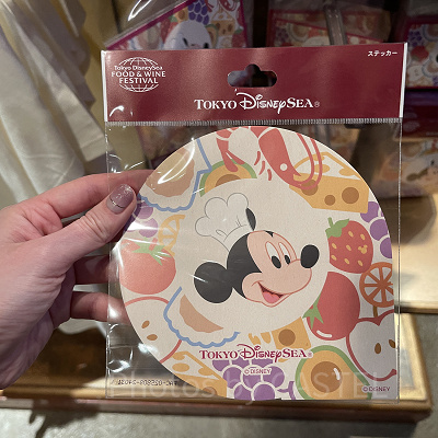 ステッカー（フード＆ワイン・フェスティバルグッズ）