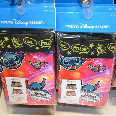 スティッチのボクサーパンツ