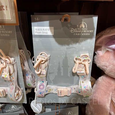 ぬいぐるみを背負えるストラップ（上海ディズニー）