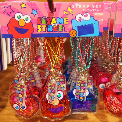 ストラップセット（３個）