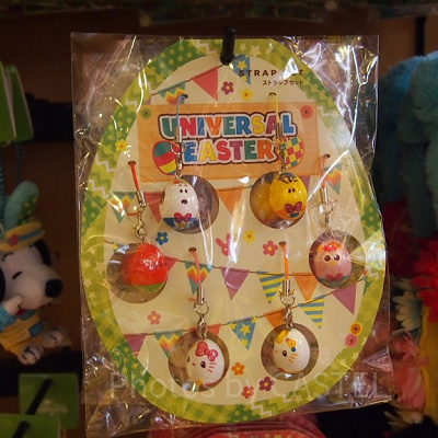 ストラップセット