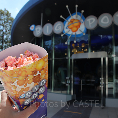 ストロベリーミルクポップコーン