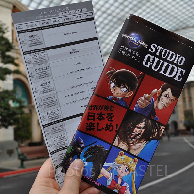 スタジオガイドとショースケジュール（2019年1月）