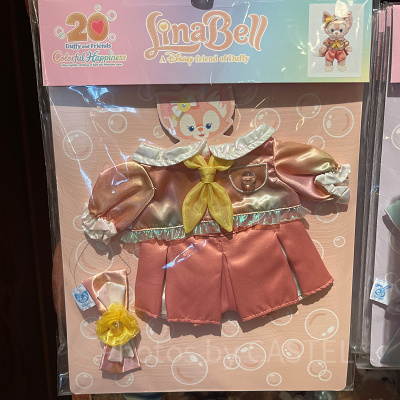 ぬいぐるみコスチューム(ダッフィー20周年カラフルハピネスグッズ)