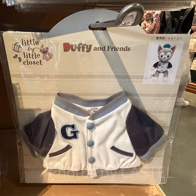 ぬいぐるみコスチューム（ジェラトーニ）