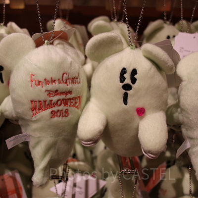 おばけのぬいぐるみ①