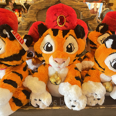 ディズニー チャンドゥ ぬいぐるみ ぬいぐるみ チャンドゥ| キャステル | CASTEL ディズニー情報