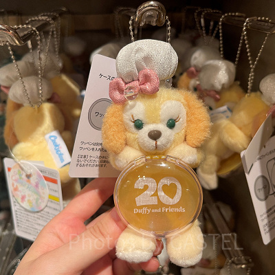 ぬいぐるみチャーム(ダッフィー20周年カラフルハピネスグッズ)