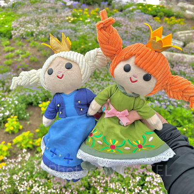ぬいぐるみセット(アナとエルサのフローズンジャーニーグッズ)