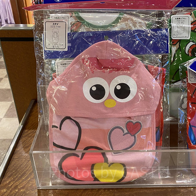 モッピーの帽子つきスタイ