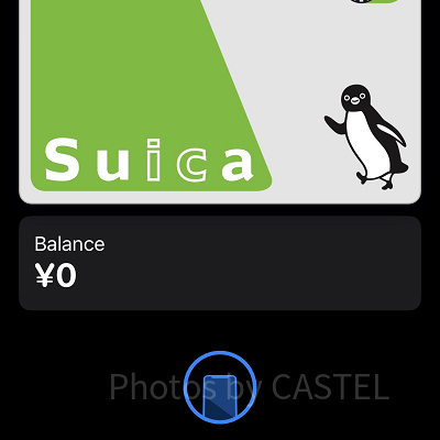 Apple PayのSuica