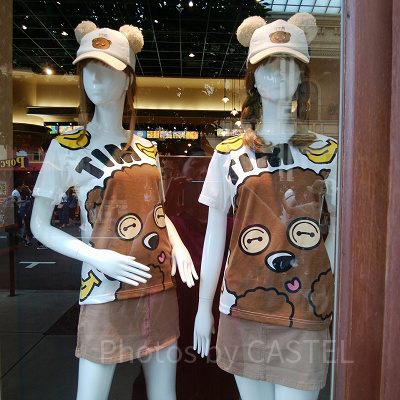 夏のティムコーデ／USJ