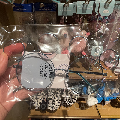 サングラス(ディズニー夏グッズ2025SUNNY SUNNY Summer)