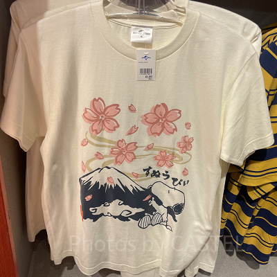 すぬうぴいTシャツ