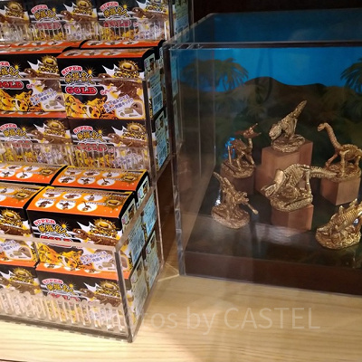 スーパー発掘名人ゴールド