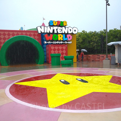 スーパーニンテンドーワールド
