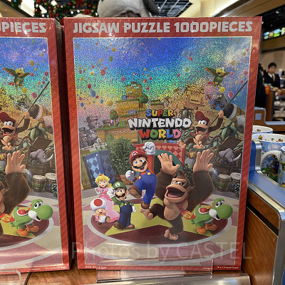 スーパーニンテンドーワールドジグゾーパズル