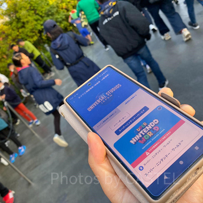 スーパーニンテンドーワールドの整理券発券