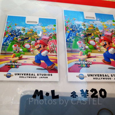 「SUPER　NINTENDO　WORLD」柄ビニールバッグ