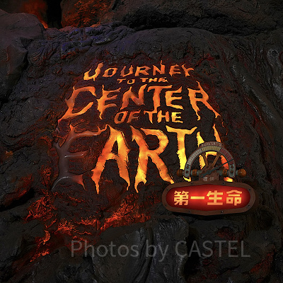 超人気のアトラクション