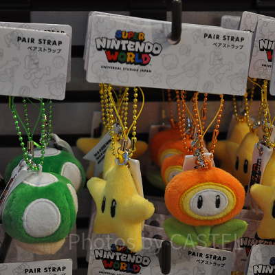 スーパースター＆ファイアフラワーのペアストラップセット