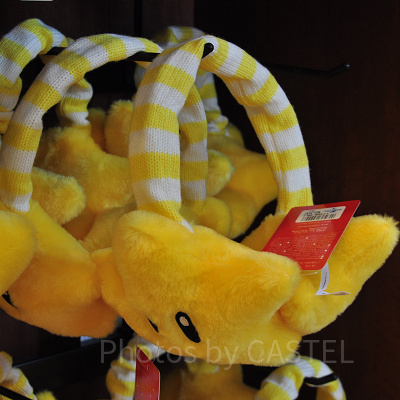 スーパースターのイヤーマフ