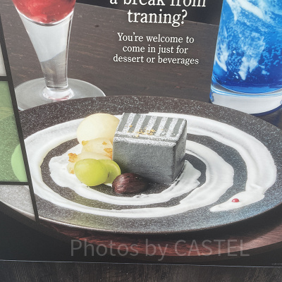 渦巻く黒胡麻ムース（USJ×鬼滅の刃 刀鍛冶の里ひょっとこ亭）