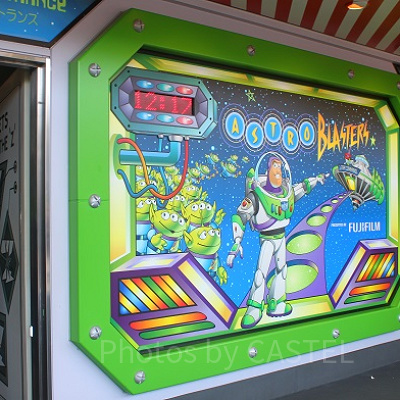 『Lightyear（原題）』のあらすじ