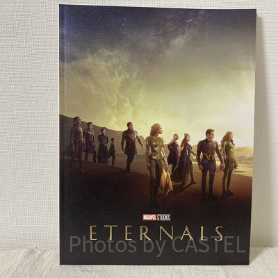 『エターナルズ』のあらすじ（ネタバレあり）