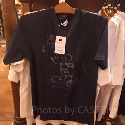 Ｔシャツ(ミッキーミニー和グッズ)