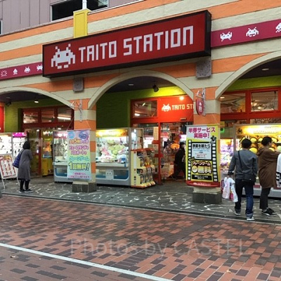 TAITO STATION