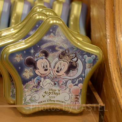 七夕キャンディ