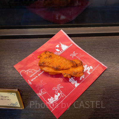 ディズニーシー食べ歩き:タンドリーチキン(1ピース)