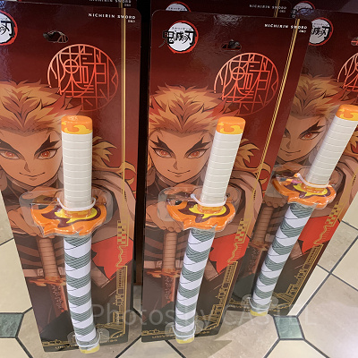 煉獄の日輪刀（USJ鬼滅の刃グッズ2024）
