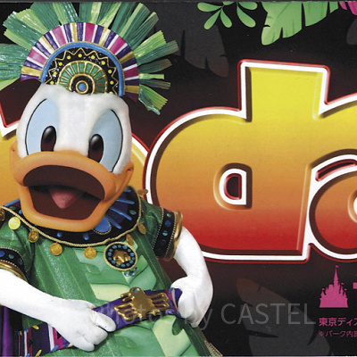 TDL：2019年7月8日（月）～7月31日（水） 