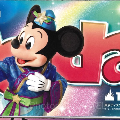  TDL：2019年6月3日（月）～6月13日（木） 