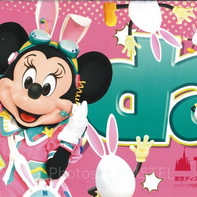 TDL：2019年5月1日（水）～6月2日（日） 
